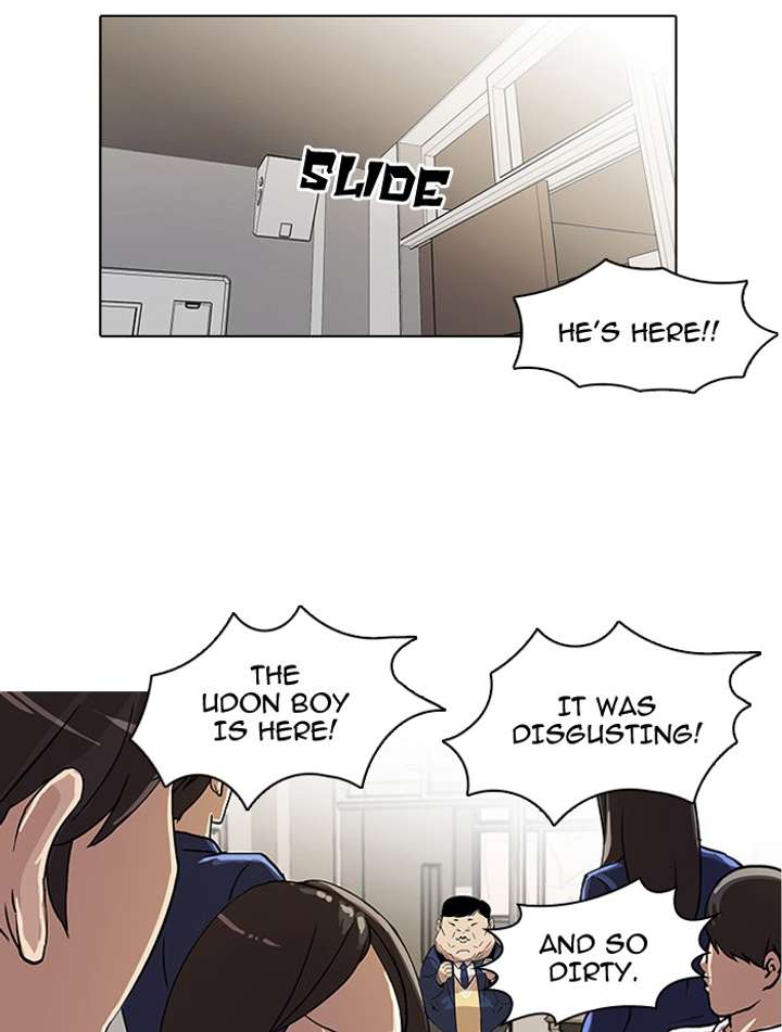 Lookism Chapter 21 - Page 46