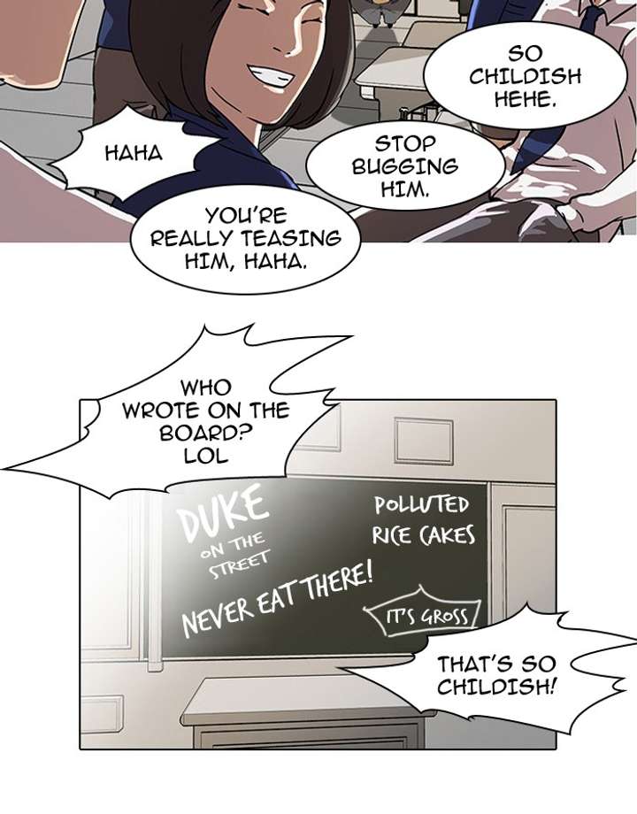 Lookism Chapter 21 - Page 47