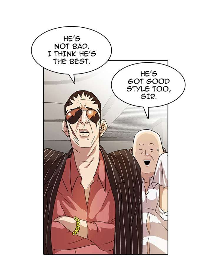 Lookism Chapter 21 - Page 5