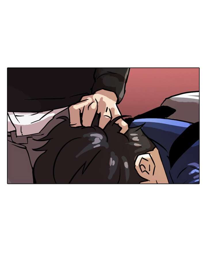 Lookism Chapter 21 - Page 50