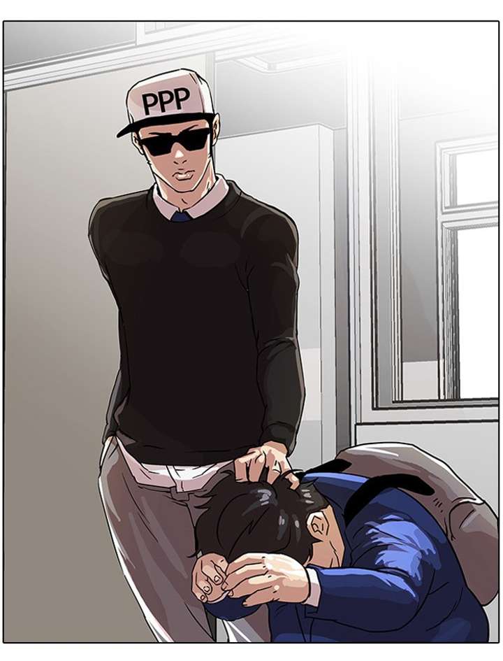 Lookism Chapter 21 - Page 51