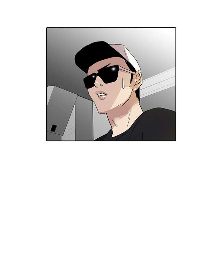 Lookism Chapter 21 - Page 58