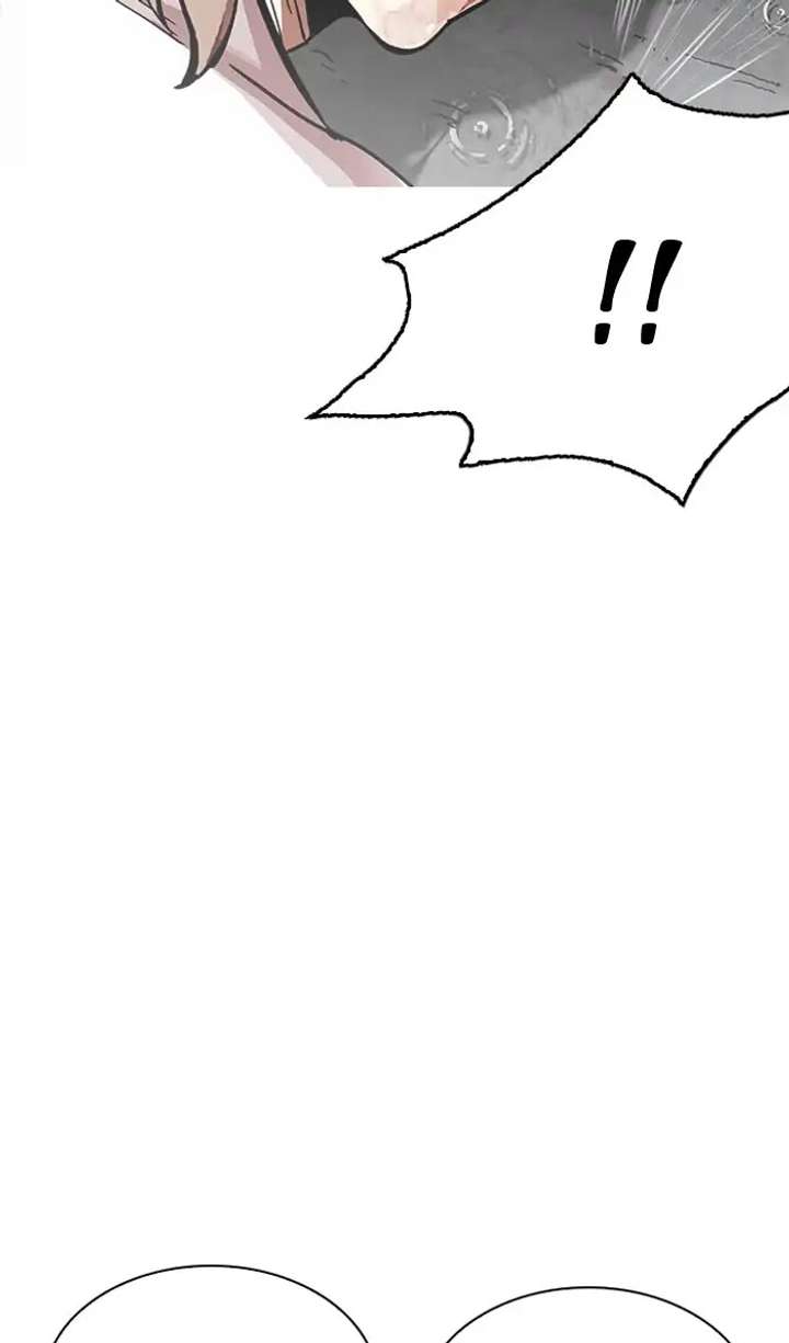 Lookism Chapter 210 - Page 12