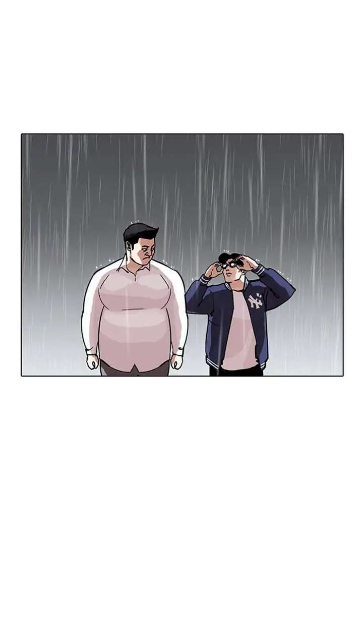 Lookism Chapter 211 - Page 10