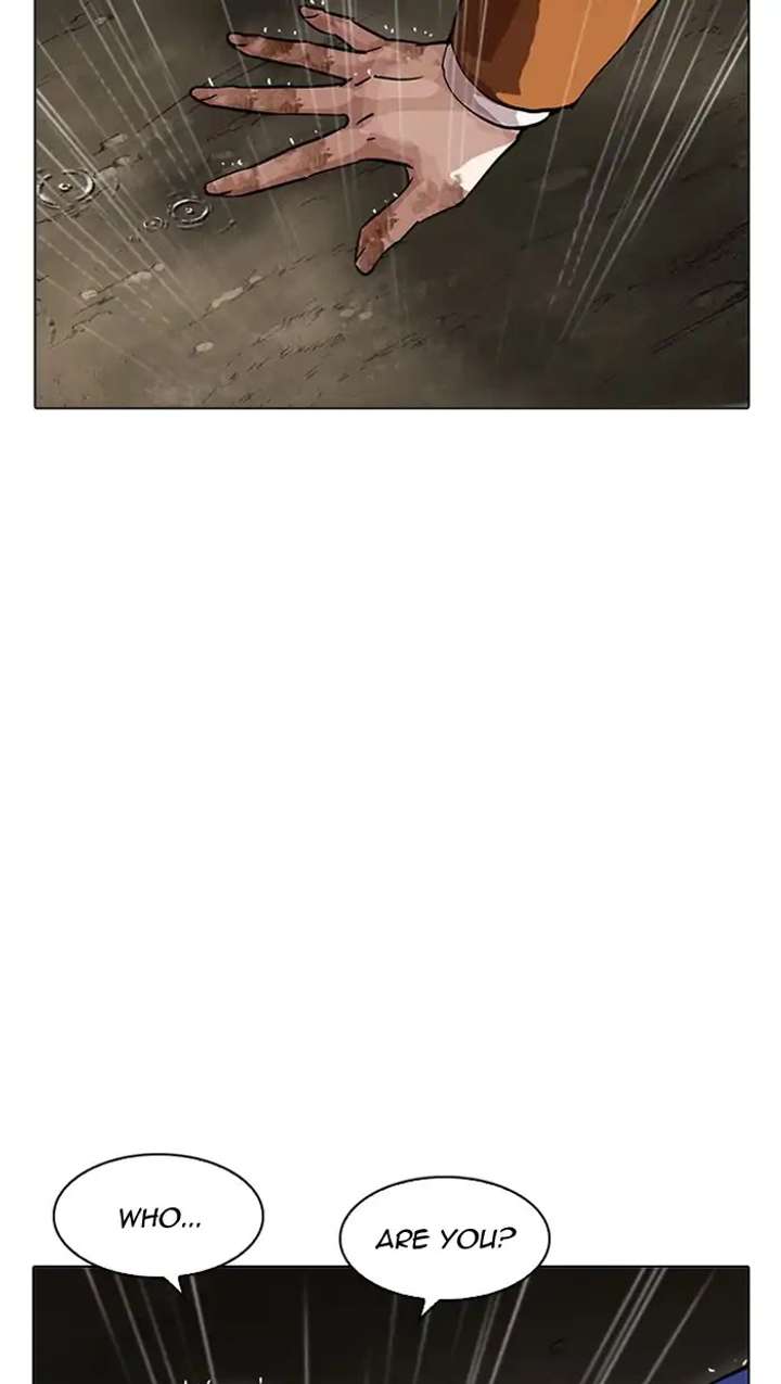 Lookism Chapter 211 - Page 137