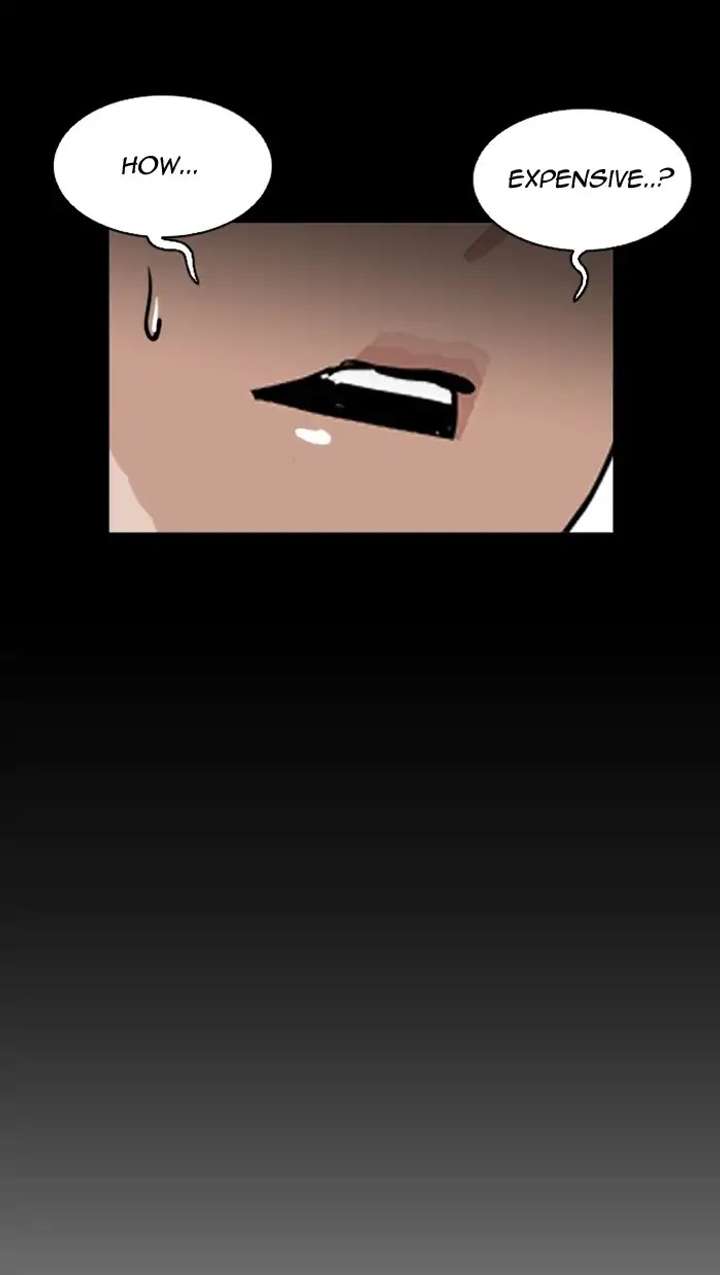 Lookism Chapter 211 - Page 31