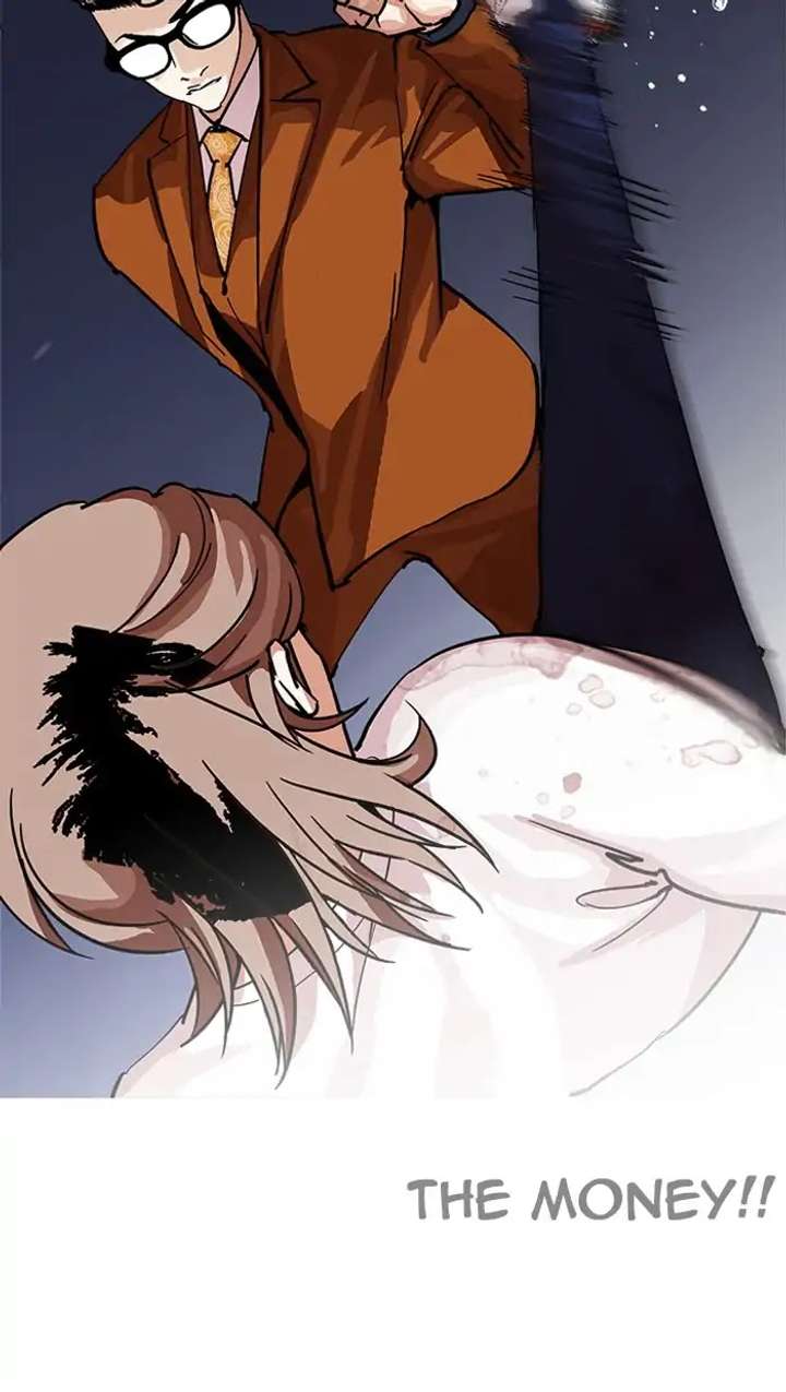 Lookism Chapter 211 - Page 33