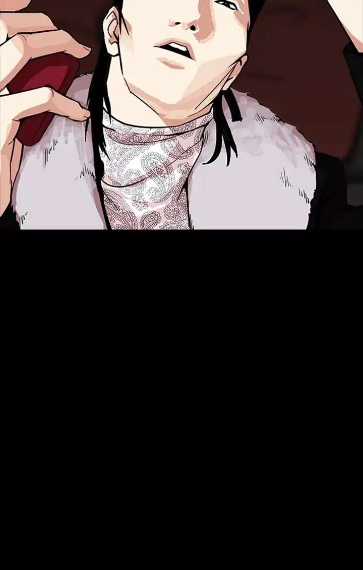 Lookism Chapter 211 - Page 82