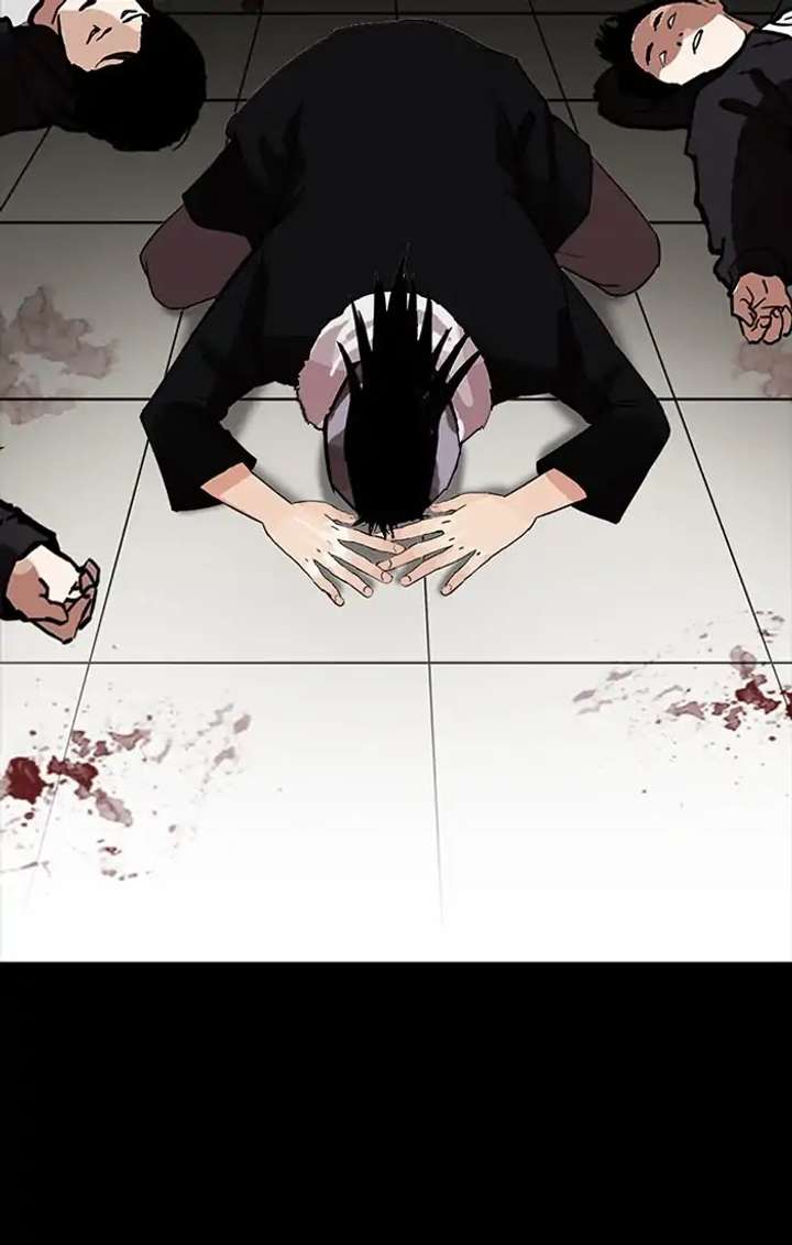 Lookism Chapter 211 - Page 84
