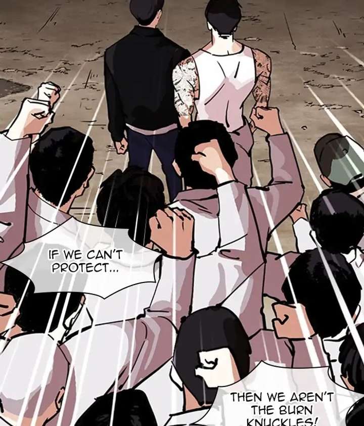 Lookism Chapter 212 - Page 120