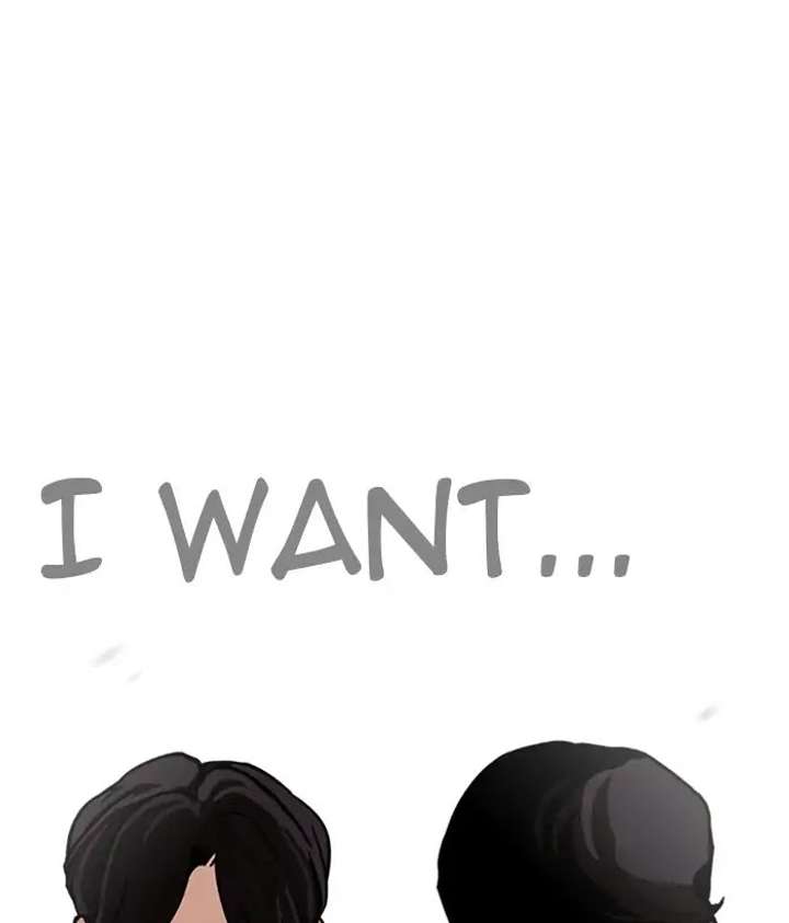 Lookism Chapter 212 - Page 136