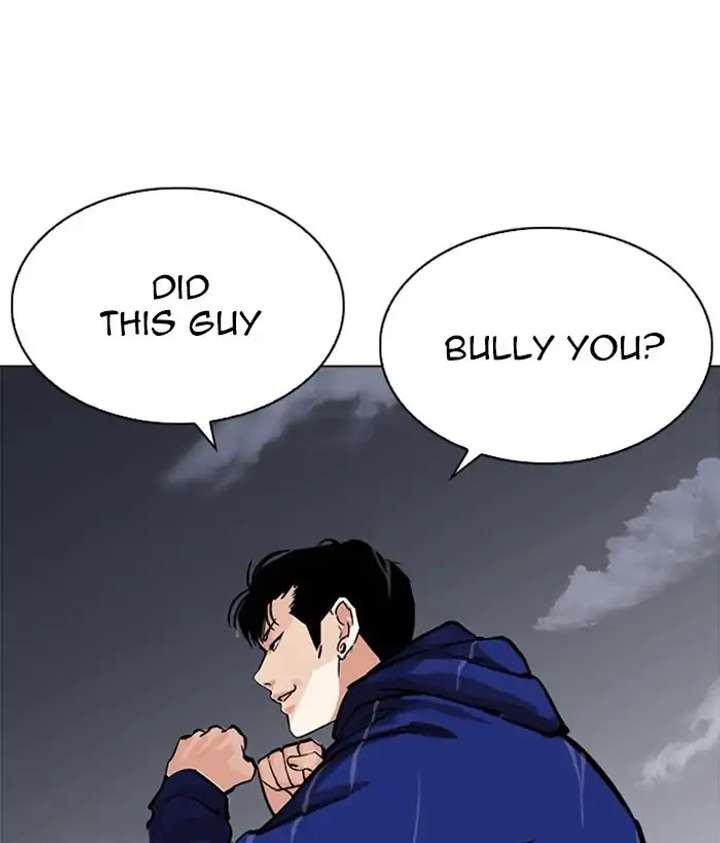 Lookism Chapter 212 - Page 16