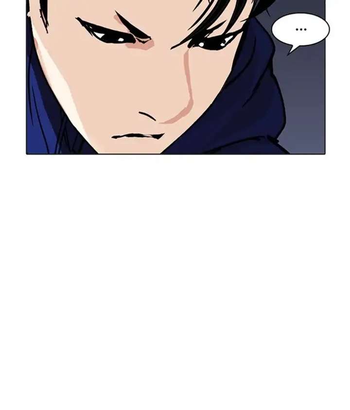 Lookism Chapter 212 - Page 170