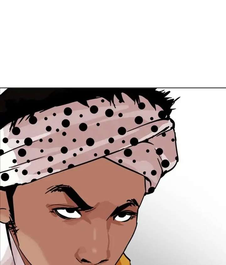 Lookism Chapter 212 - Page 205