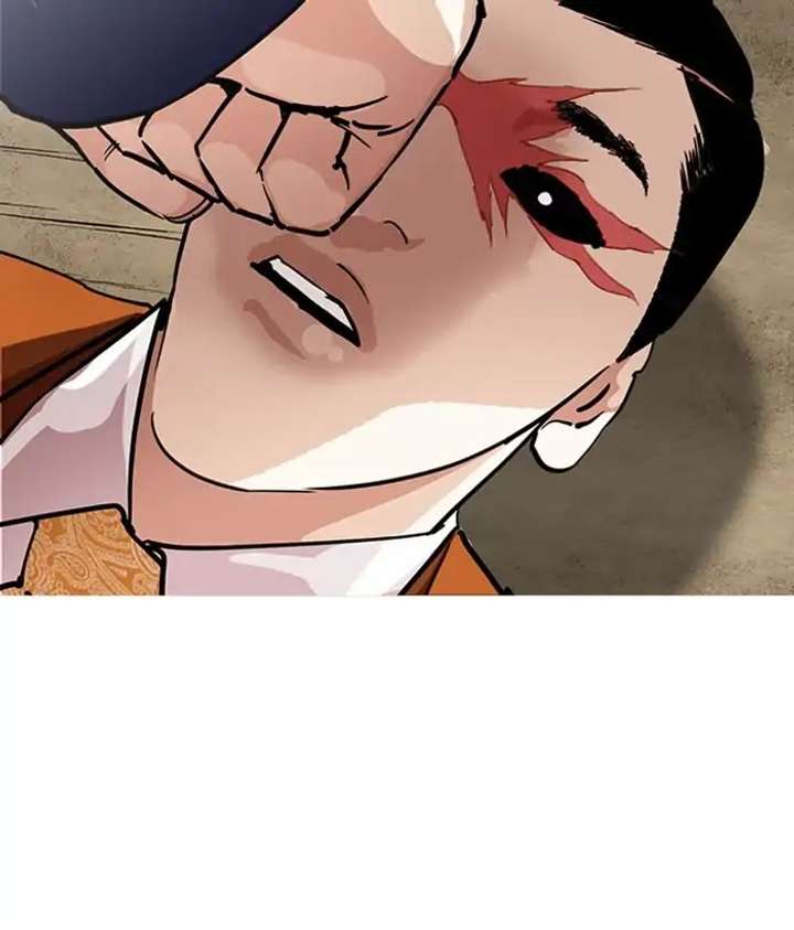 Lookism Chapter 212 - Page 31