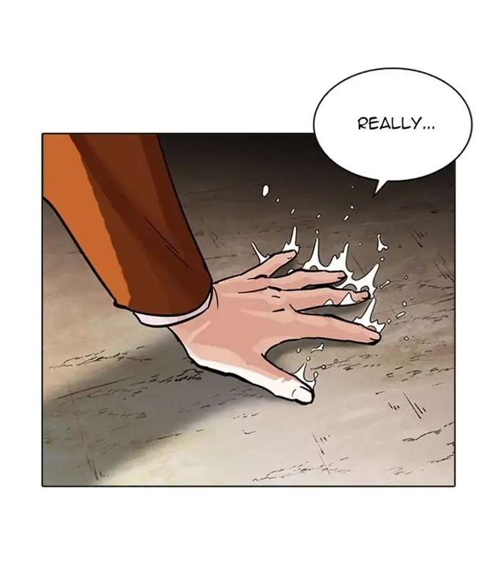 Lookism Chapter 212 - Page 32