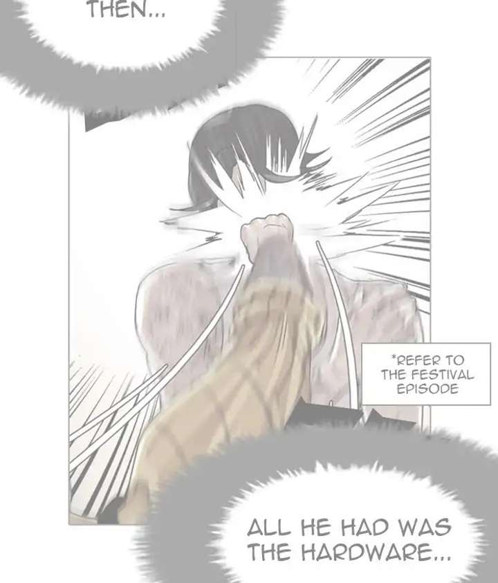 Lookism Chapter 212 - Page 45