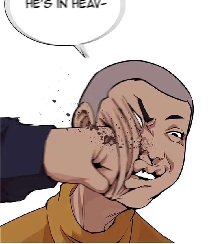 Lookism Chapter 212 - Page 5