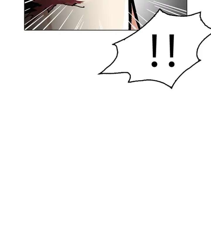 Lookism Chapter 212 - Page 58