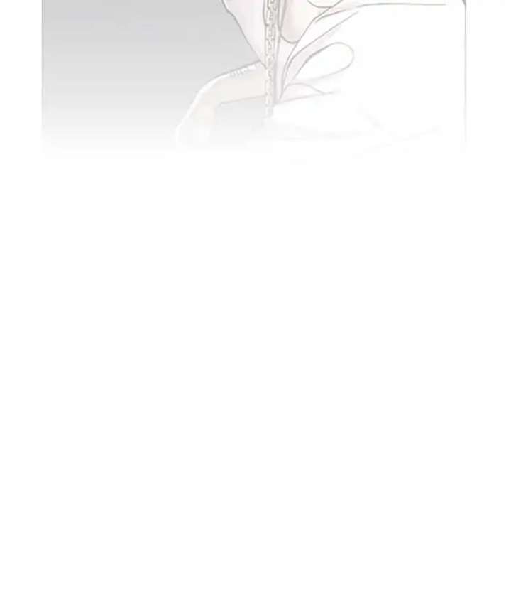 Lookism Chapter 212 - Page 91