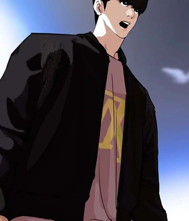 Lookism Chapter 212 - Page 94