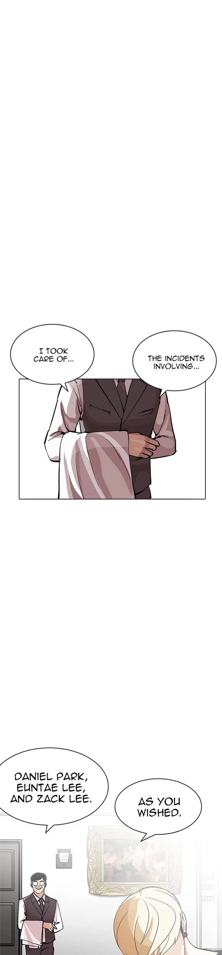 Lookism Chapter 213 - Page 17