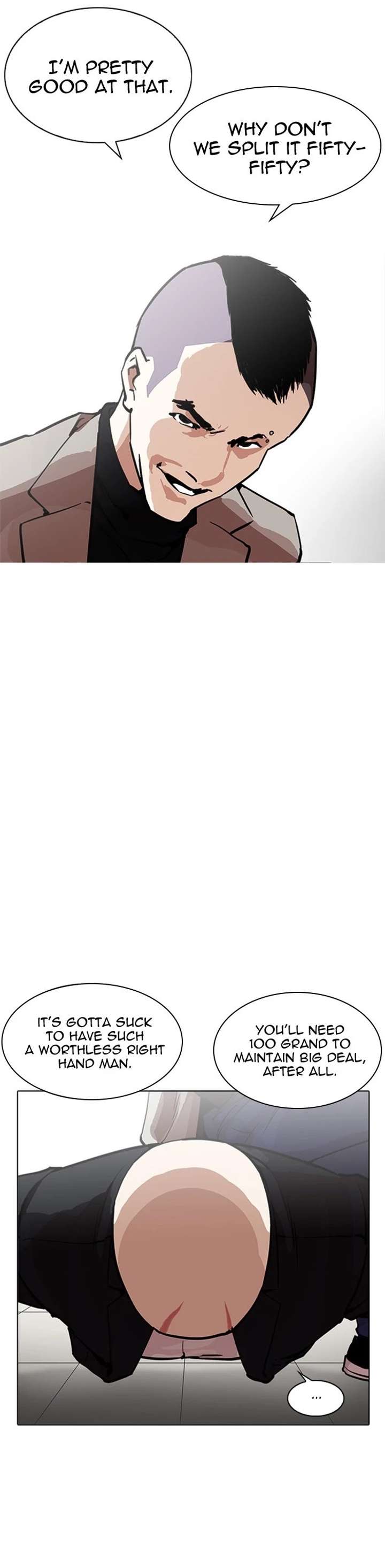 Lookism Chapter 213 - Page 24