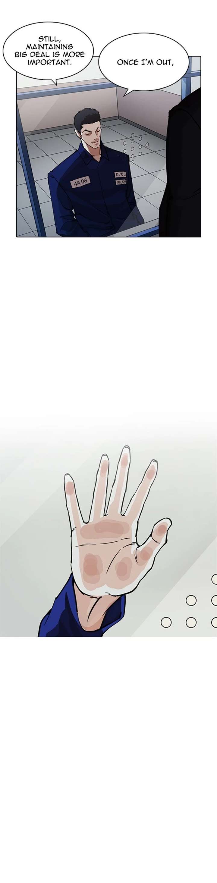 Lookism Chapter 213 - Page 28