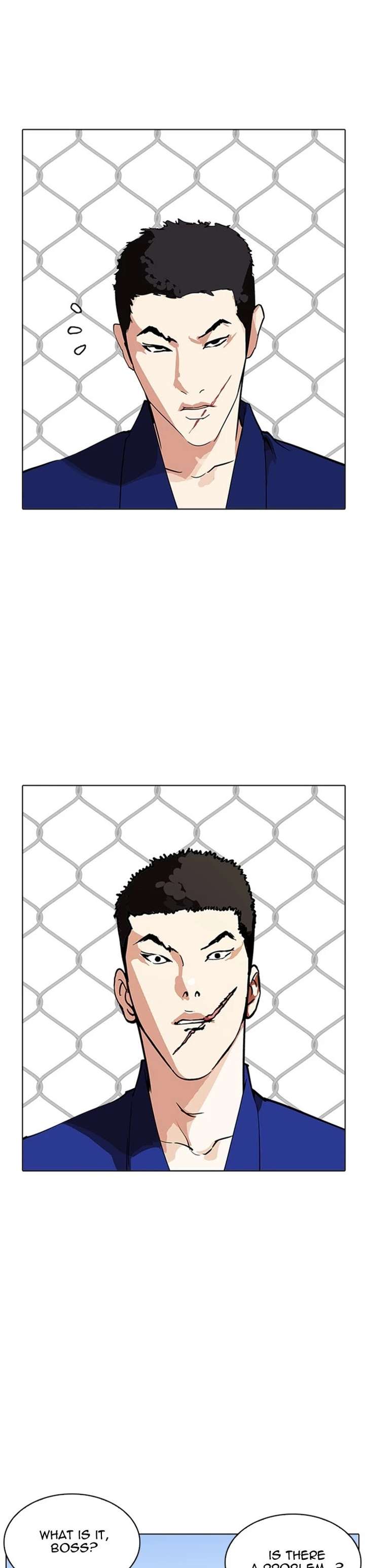 Lookism Chapter 213 - Page 33