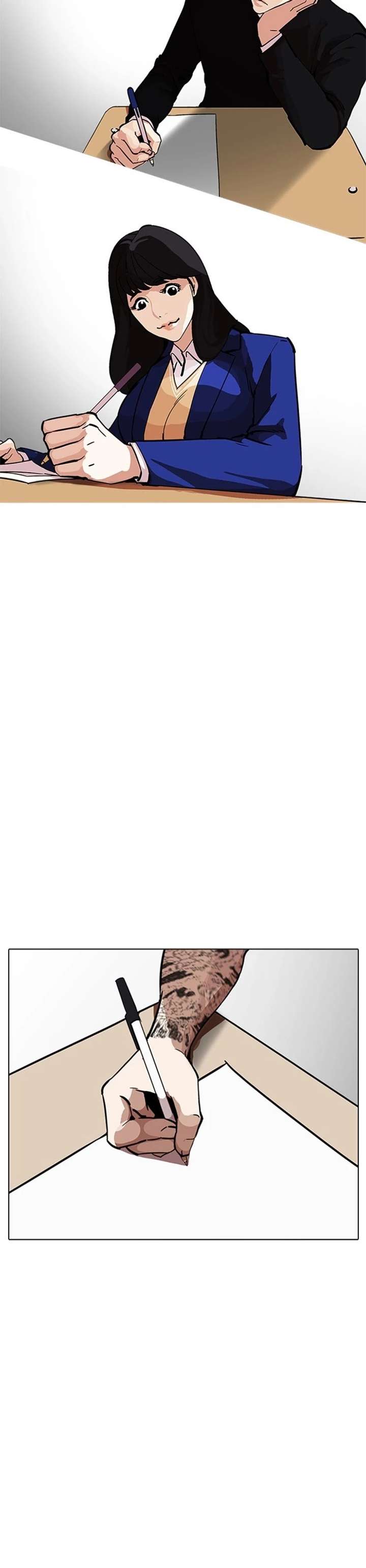 Lookism Chapter 213 - Page 38