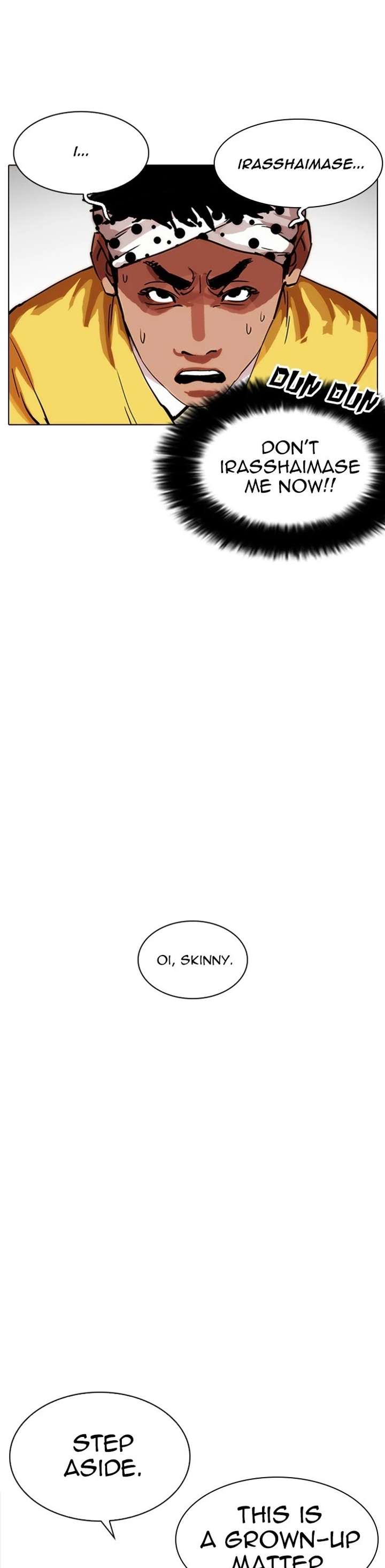 Lookism Chapter 213 - Page 4