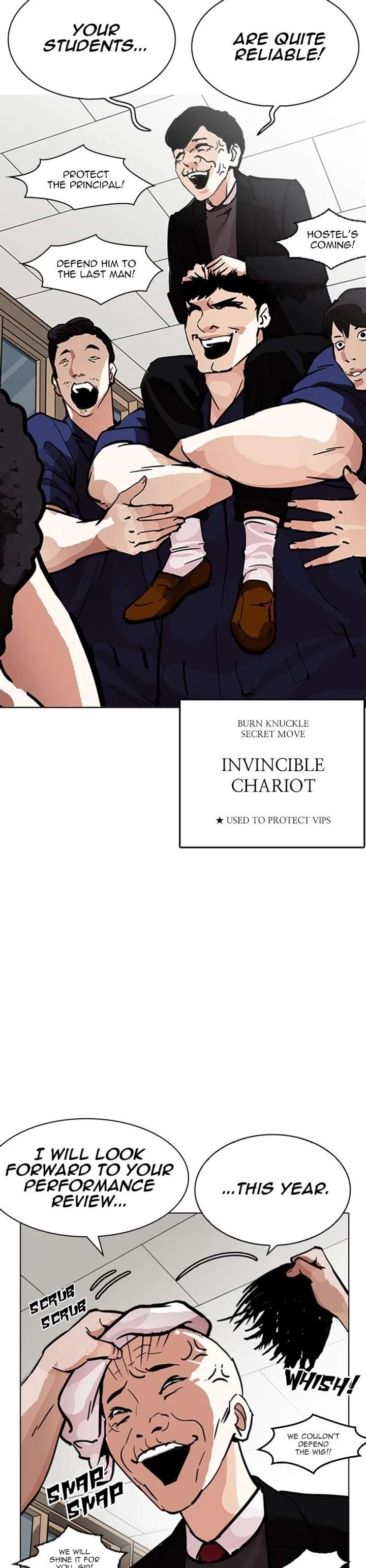 Lookism Chapter 213 - Page 46