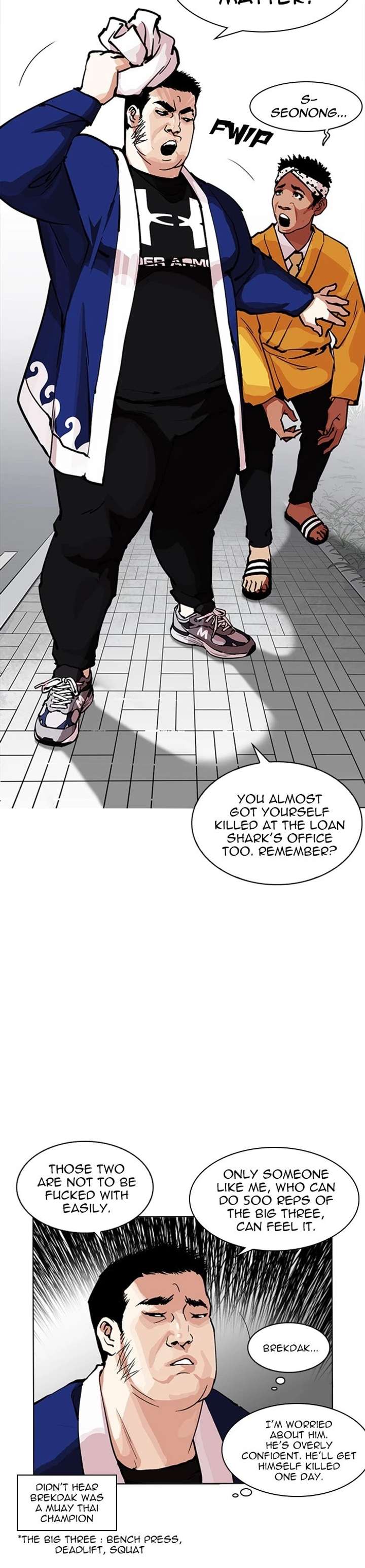 Lookism Chapter 213 - Page 5
