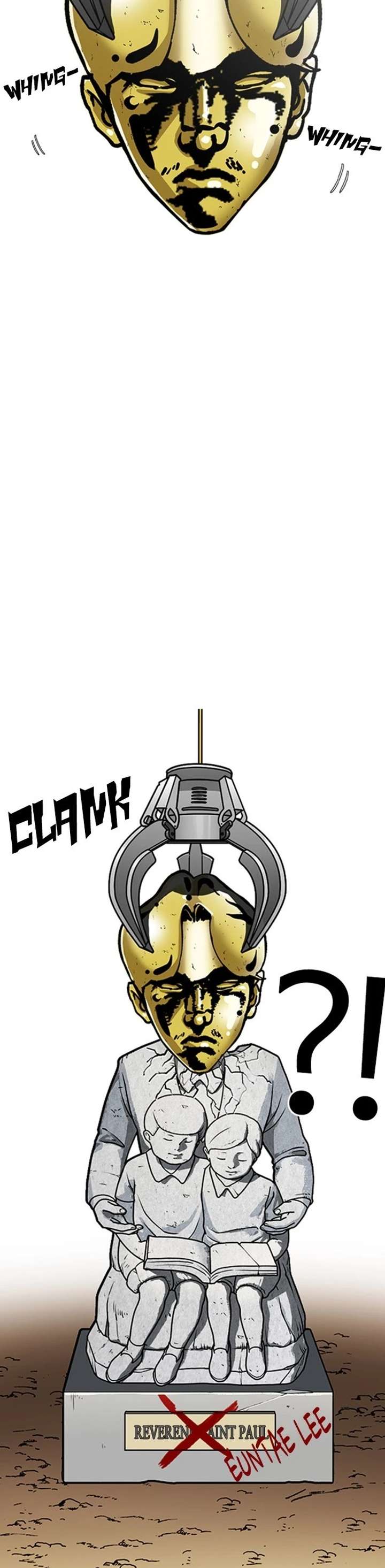 Lookism Chapter 213 - Page 51