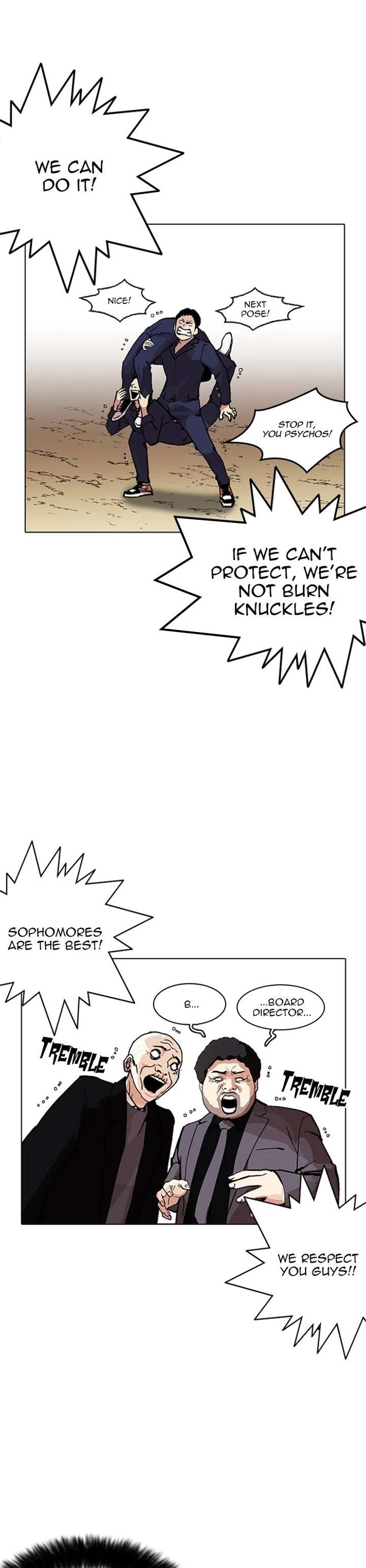 Lookism Chapter 213 - Page 53