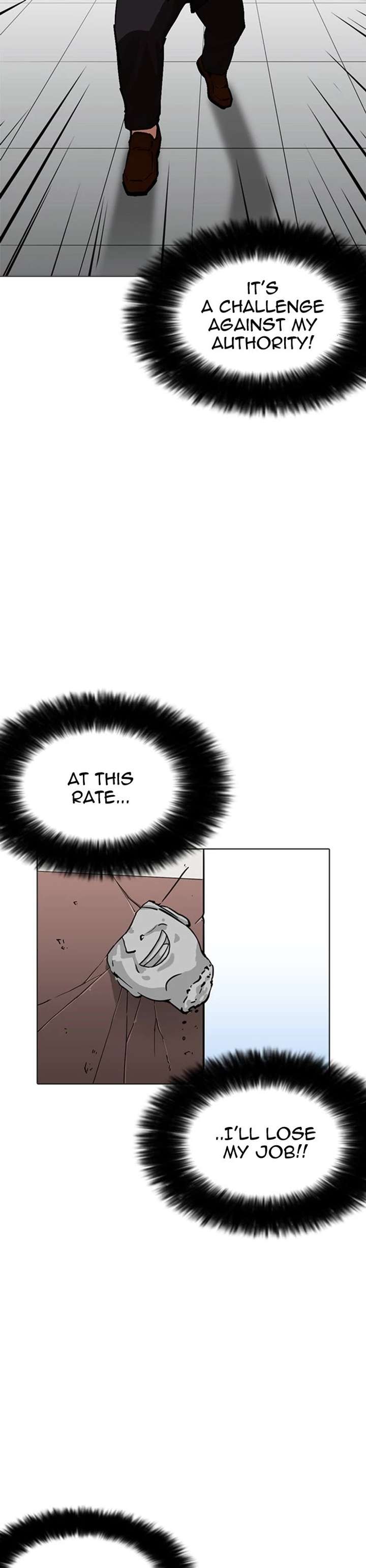 Lookism Chapter 213 - Page 57