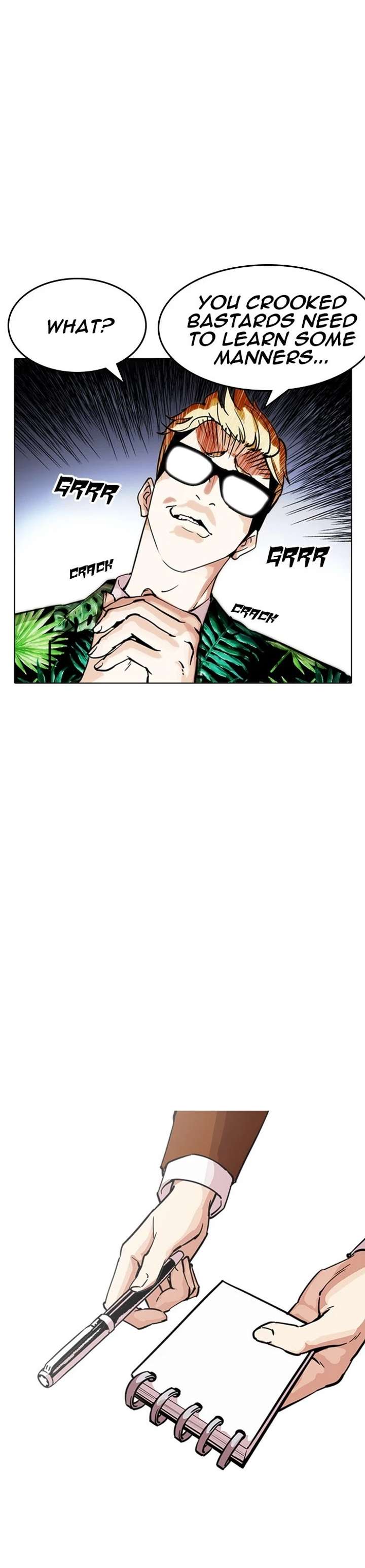 Lookism Chapter 213 - Page 6