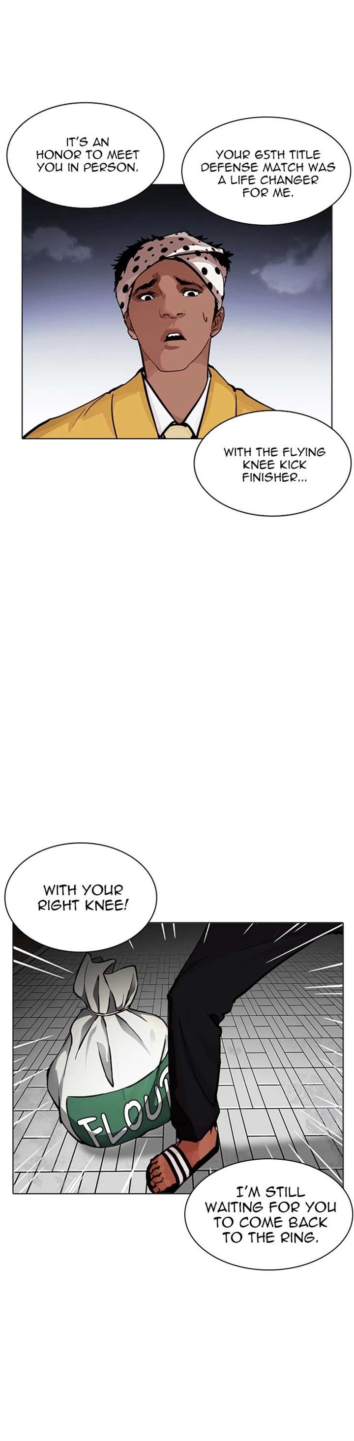 Lookism Chapter 213 - Page 8