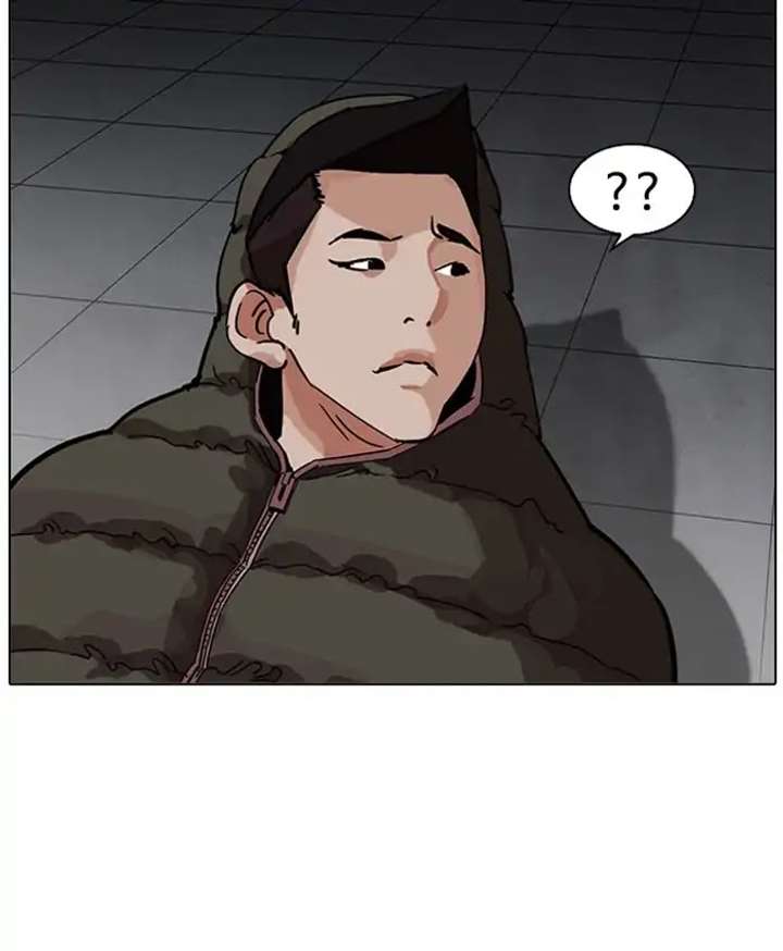 Lookism Chapter 214 - Page 109