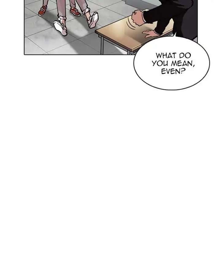 Lookism Chapter 214 - Page 12