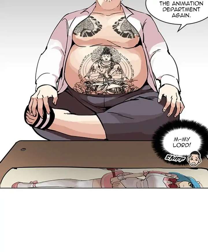 Lookism Chapter 214 - Page 122