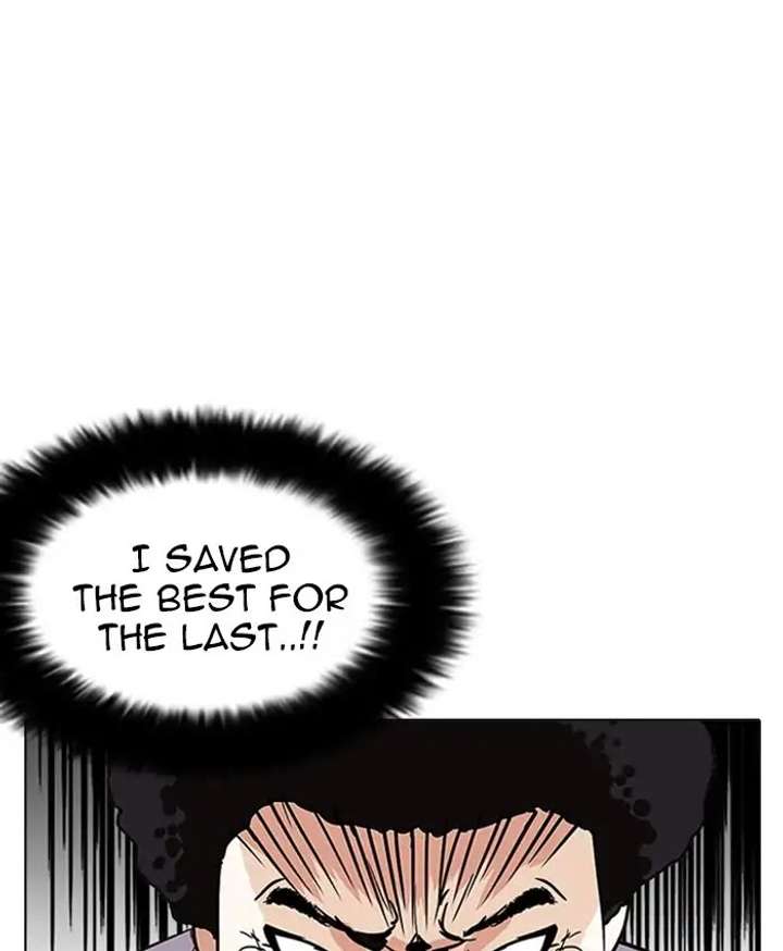 Lookism Chapter 214 - Page 125