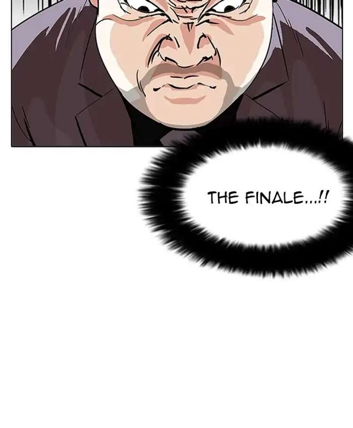Lookism Chapter 214 - Page 126