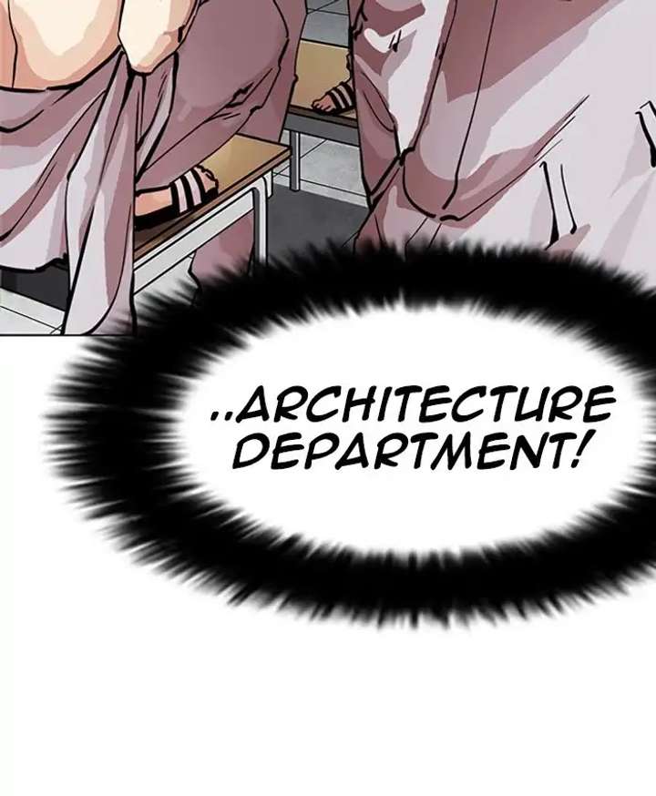 Lookism Chapter 214 - Page 129