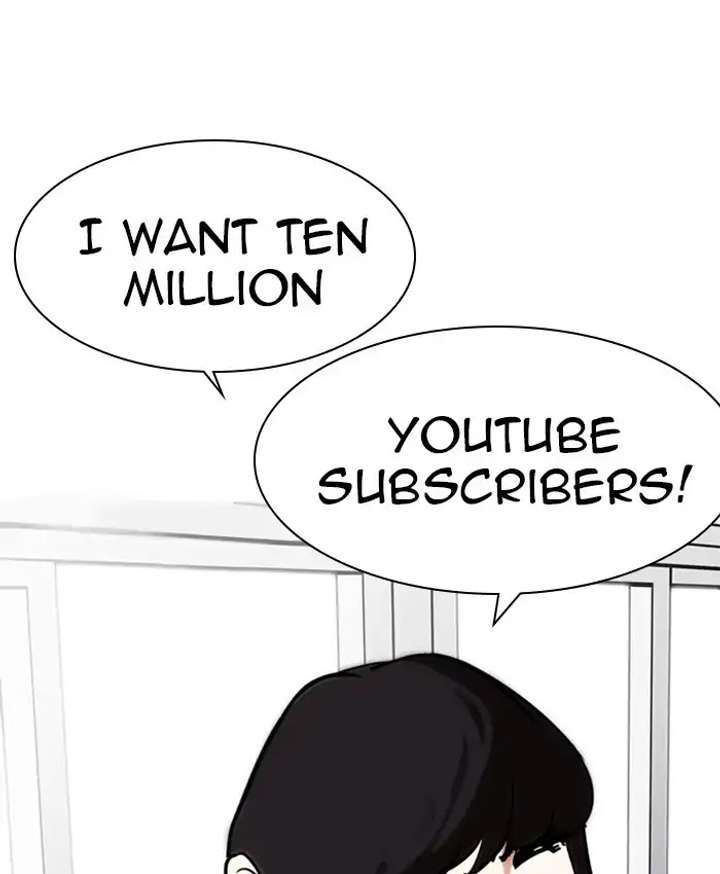 Lookism Chapter 214 - Page 13