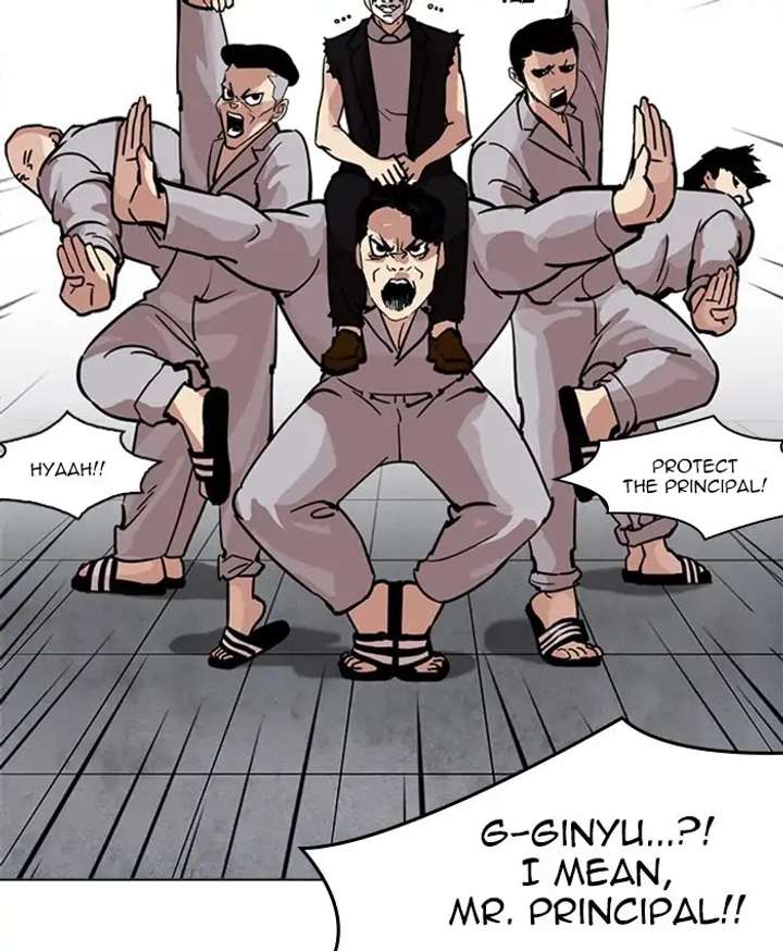 Lookism Chapter 214 - Page 139