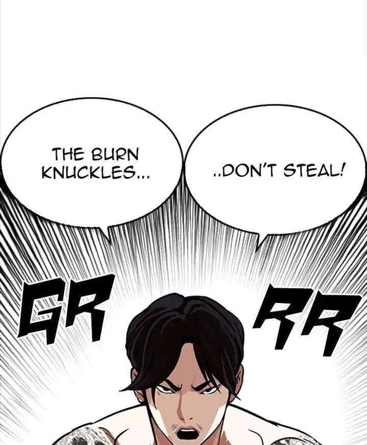 Lookism Chapter 214 - Page 144