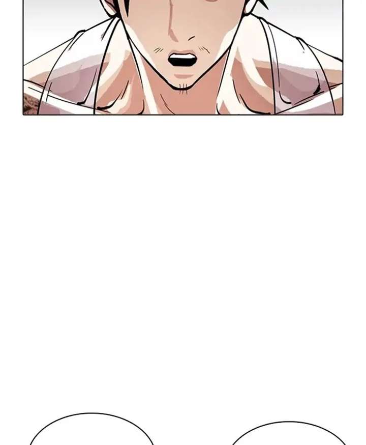 Lookism Chapter 214 - Page 149