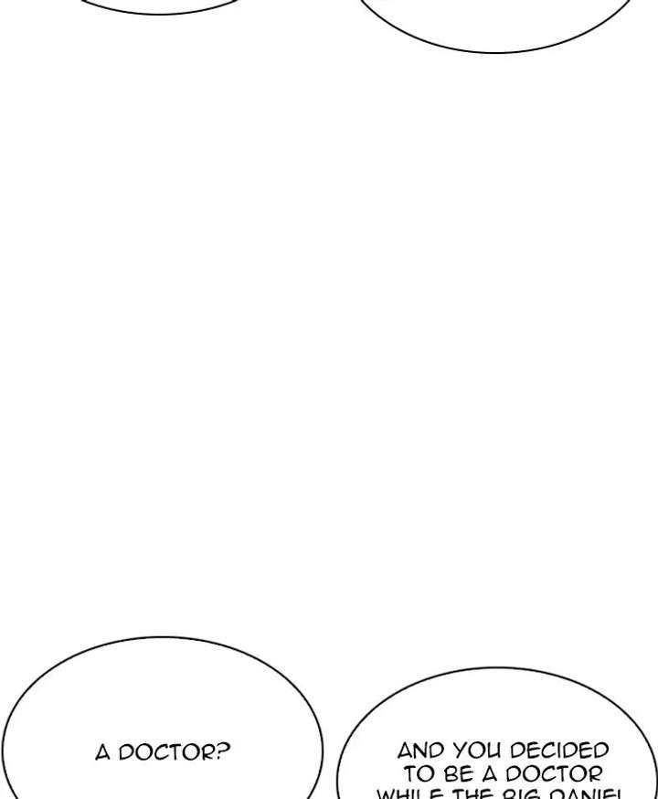 Lookism Chapter 214 - Page 15