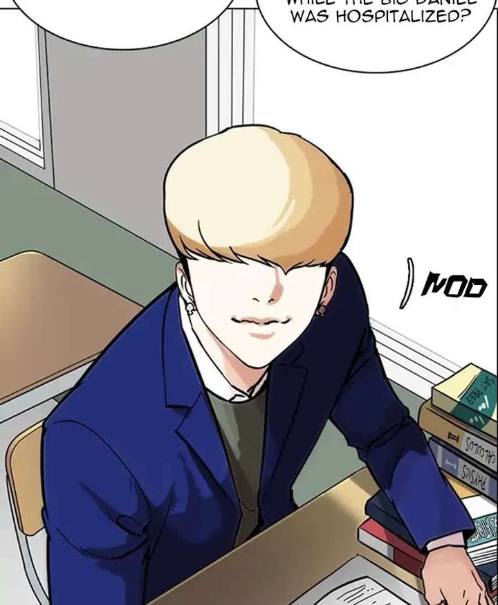 Lookism Chapter 214 - Page 16